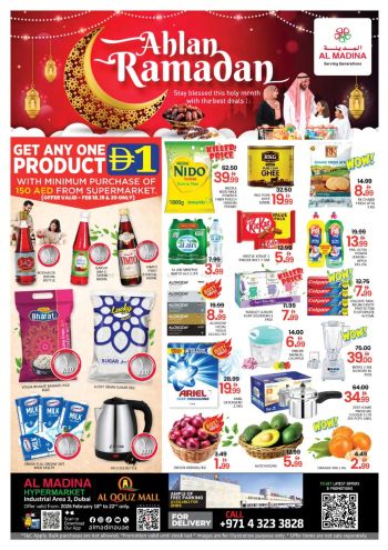 Al Madina Market offer thumb