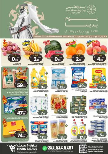 Mark and Save offer thumb