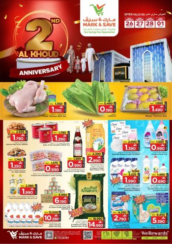 Mark and Save offer thumb