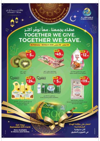 Union Coop offer thumb