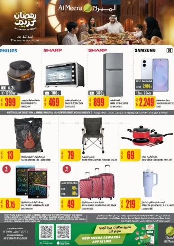 Al Meera Market offer thumb