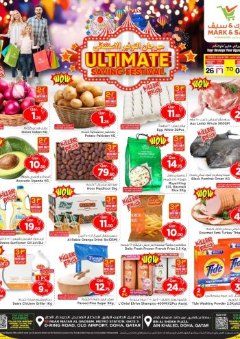 Mark and Save offer thumb