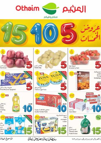 Othaim Markets offer thumb