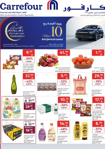 Carrefour offer thumb