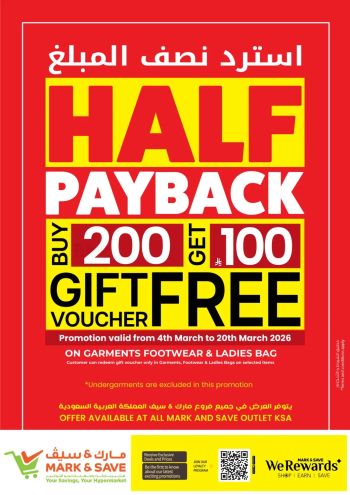 Mark and Save offer thumb