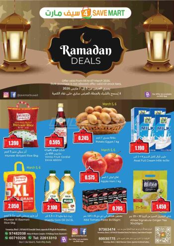 4 Save Mart offer thumb