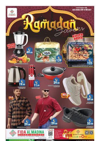 Al Madina Market offer thumb