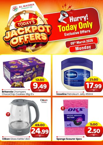 Al Madina Market offer thumb