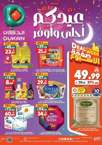 Dukan offer thumb