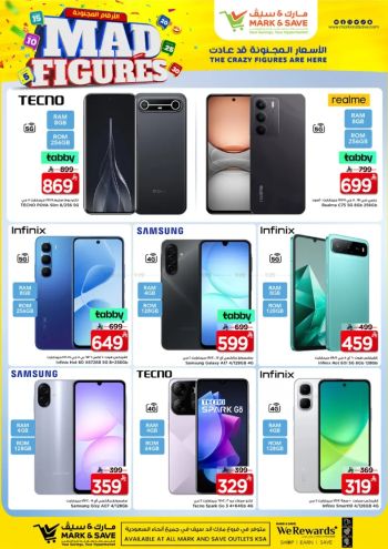 Mark and Save offer thumb