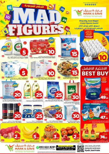 Mark and Save offer thumb