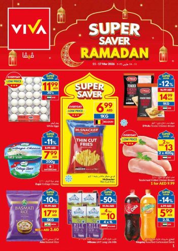 Viva Stores offer thumb