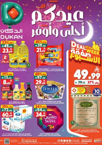 Dukan offer thumb