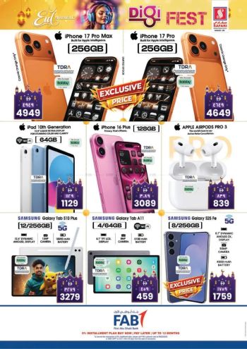 Safari Hypermarket offer thumb