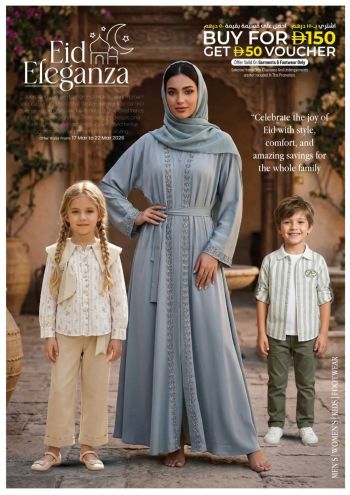 Kenz Hyper offer thumb