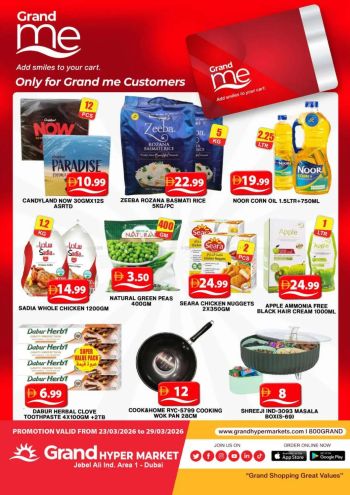 Grand Hyper offer thumb