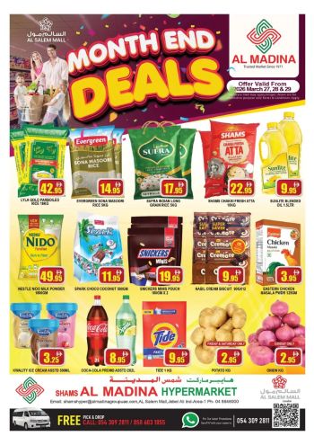 Al Madina Market offer thumb