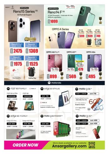 Ansar Gallery offer thumb