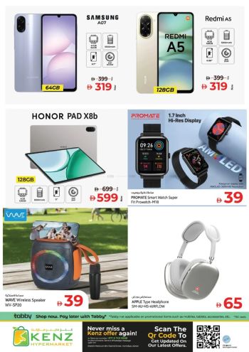 Kenz Hyper offer thumb