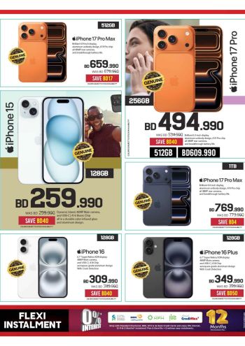 Sharaf DG offer thumb