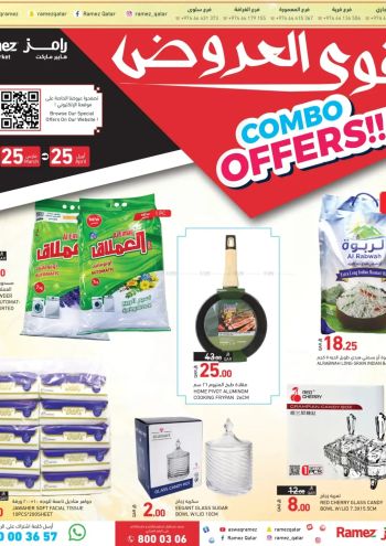 Ramez Center offer thumb