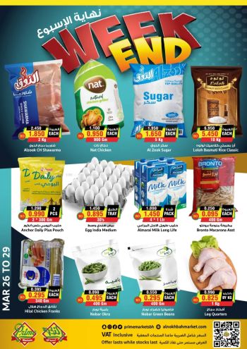 Prime Supermarkets offer thumb