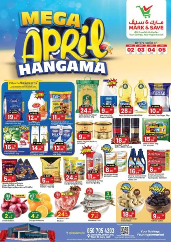 Mark and Save offer thumb