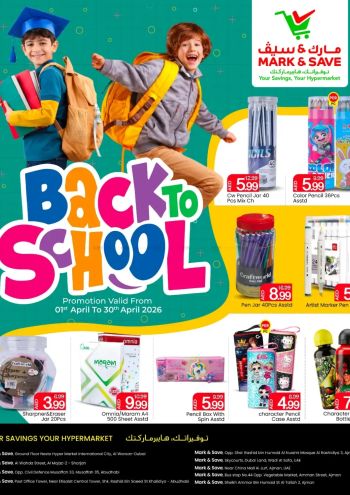 Mark and Save offer thumb