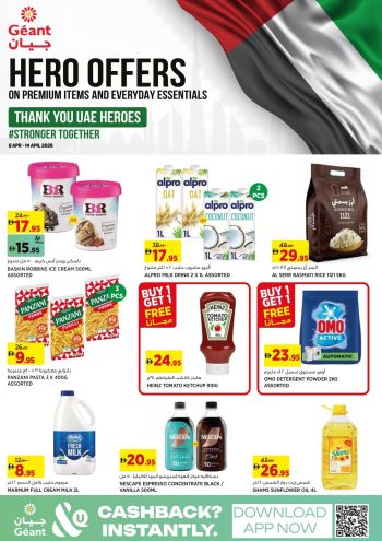 Geant Hyper offer thumb