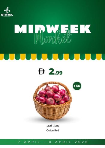 Istanbul Hypermarket offer thumb