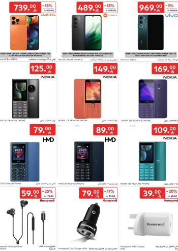 Carrefour offer thumb