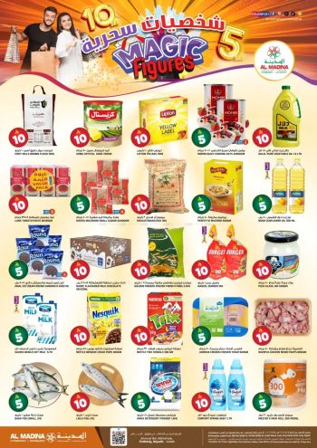 Al Madina Market offer thumb