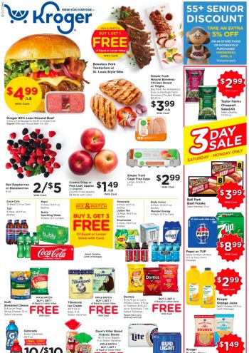 Kroger offer thumb