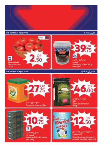 Carrefour offer thumb