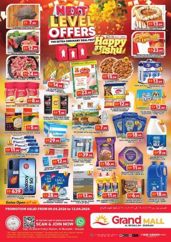 Grand Hyper offer thumb