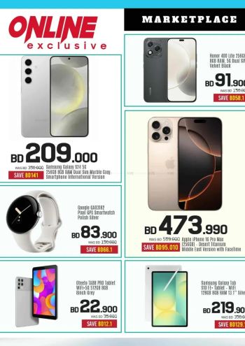 Sharaf DG offer thumb