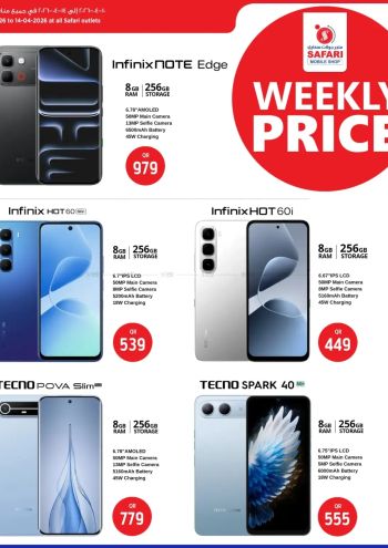 Safari Hypermarket offer thumb