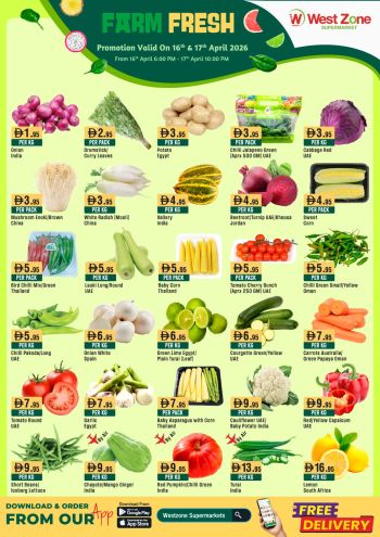 Westzone offer thumb