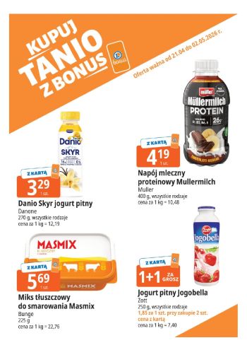 E-Leclerc offer thumb