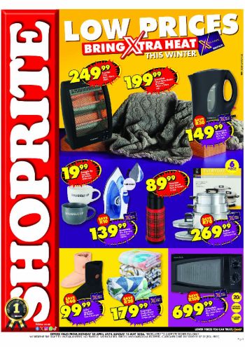 Shoprite offer thumb