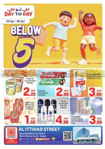 DaytoDay offer thumb