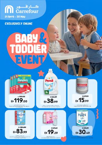 Carrefour offer thumb