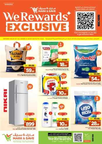 Mark and Save offer thumb