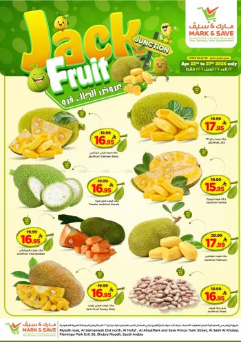 Mark and Save offer thumb