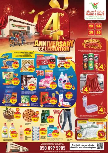 Mark and Save offer thumb