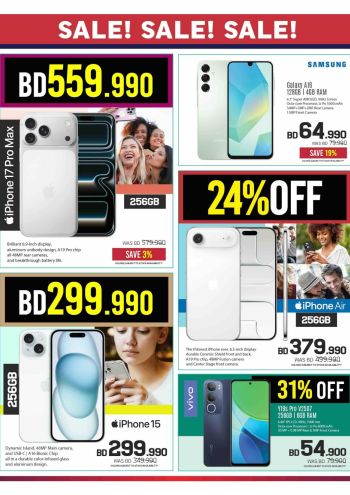 Sharaf DG offer thumb