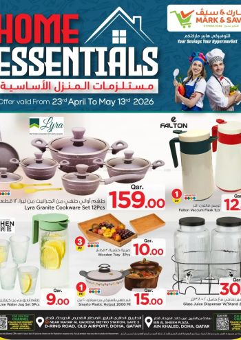 Mark and Save offer thumb