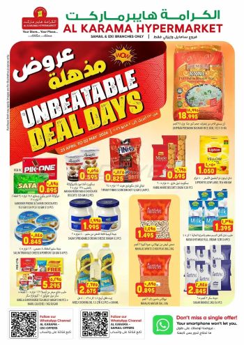 Karama Hypermarket offer thumb