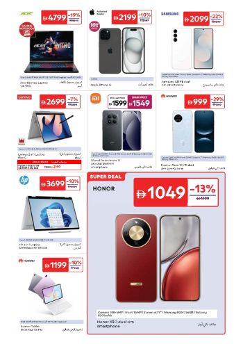 Carrefour offer thumb