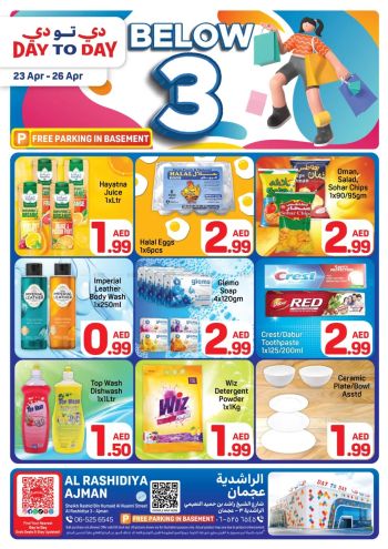 DaytoDay offer thumb